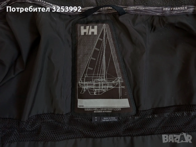 Водоустойчиво яке Helly Hansen, снимка 4 - Якета - 53991050