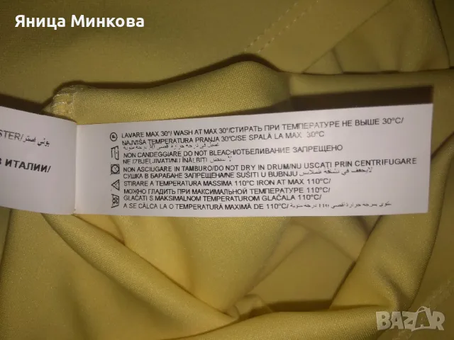 Детска рокля- нова, снимка 9 - Детски рокли и поли - 48764425