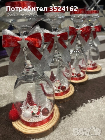 Свещник Коледа