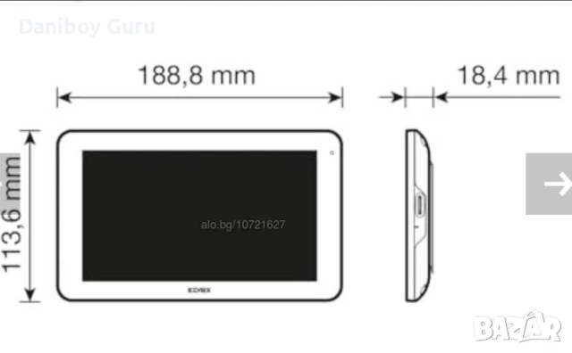 Видео домофон VIMAR - 7-инчов TS Wi-Fi 1F / 2-жилен - K42955, снимка 7 - Други - 53202208