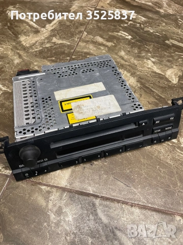 BMW e46 cd business alpine