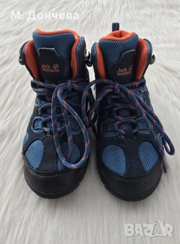 Детски боти Jack Wolfskin №27, снимка 12 - Детски боти и ботуши - 53678632