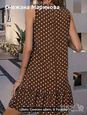 Рокля лятна, снимка 5 - Рокли - 53892643