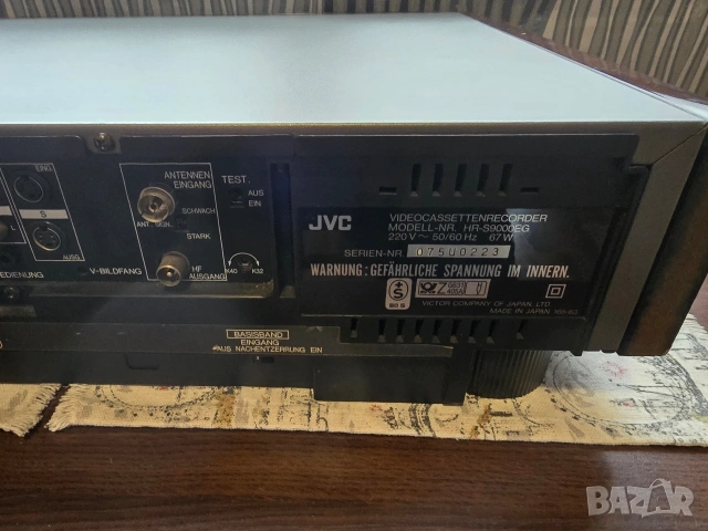 Продавам Видео JVC NR-HR-S9000eg, снимка 11 - Плейъри, домашно кино, прожектори - 53931961