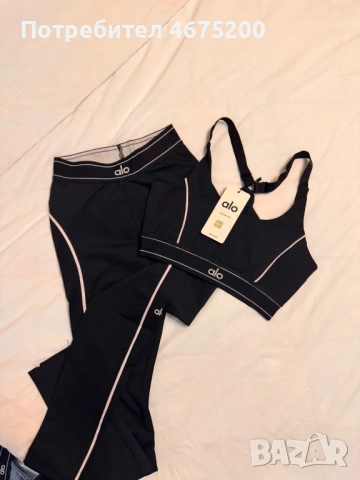 Alo yoga/pilates/gym СЕТ, снимка 2 - Комплекти - 53210660