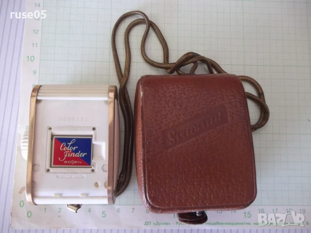 Светломер "Sixtomat - Color Finder GOSSEN" германски, снимка 3 - Чанти, стативи, аксесоари - 51240360