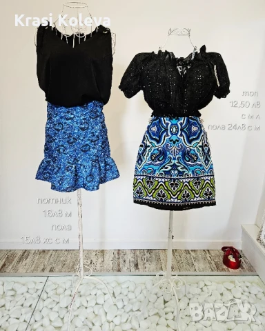 много модели дамски тениски поли панталони туники ризи сака, снимка 9 - Други - 51330748