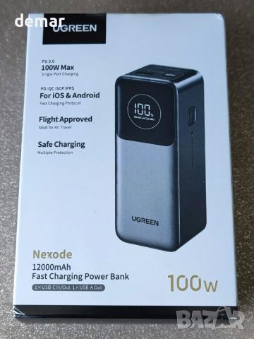 UGREEN Nexode Power Bank 12000mAh 100W бързо зареждане, цифров дисплей, снимка 11 - Външни батерии - 46635566