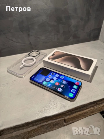КАТО ЧИСТО НОВ Iphone 15 Pro Max + подарък, снимка 7 - Apple iPhone - 53045602