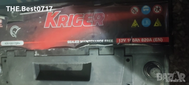 Акумулатор 100ач Перфектно състояние , снимка 3 - Аксесоари и консумативи - 52068877