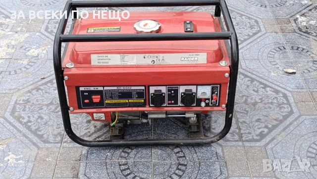 Агрегат Почти Нов