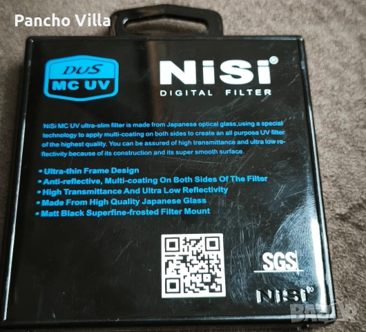NISI 77mm DuS UV MC филтър, снимка 2 - Обективи и филтри - 53750656
