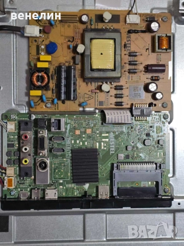 Power board 17IPS62 от TELEFUNKEN 39HE5010N, снимка 3 - Части и Платки - 51936269