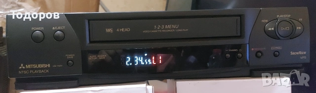Mitsubishi HS-740V VHS 4Head Video Cassette Recorder 