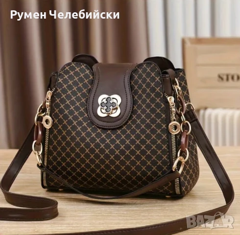 Дамска Чанта 