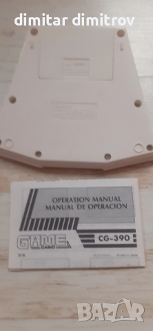 Casio игри , снимка 4 - Други игри и конзоли - 51892688