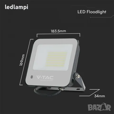 LED Прожектор RGB+W 50W Дистанционно Управление, снимка 7 - Прожектори - 46904038