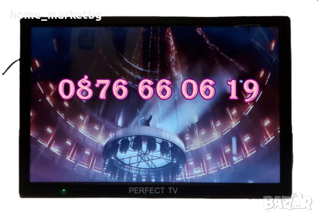 Преносим телевизор 16 инча, портативен цифров телевизор 16 инча 12v / 220v, снимка 2 - Телевизори - 52546010