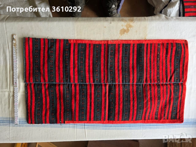 Народни носии., снимка 8 - Антикварни и старинни предмети - 53613178