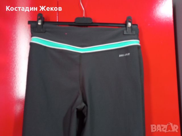 Дамско оригинално долнище. Като ново. Nike.DRI FIT , снимка 5 - Спортни екипи - 45927207