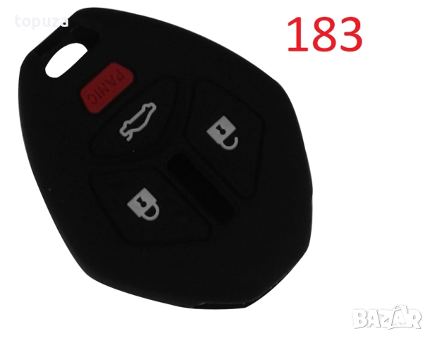 Силиконови кейсове (калъфчета) за Mitsubishi Митсубиши , снимка 3 - Аксесоари и консумативи - 25279079