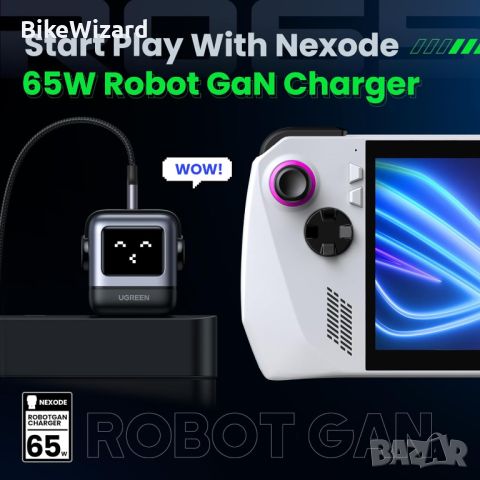 UGREEN Nexode RG USB C зарядно устройство 65 W RobotGaN зарядно USB C захранване 3-портово НОВО, снимка 5 - Друга електроника - 46352979
