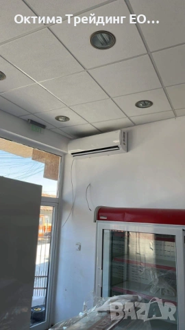 Инверторен климатик CONTER Breeze by Midea 18000 btu WiFi included, снимка 12 - Климатици - 54263332