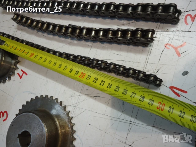Шайби -зъбни колела и вериги, снимка 9 - Електродвигатели - 41949654