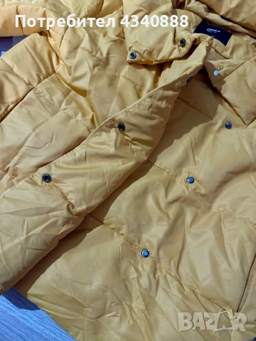 Дамско яке Only, снимка 2 - Якета - 51987635