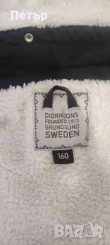 Юношеско/мъжко зимно яке - Didriksons 1913 - размер/ръст 160, снимка 6 - Якета - 51870628