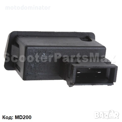 Контактни ключове. Различни модели. , снимка 3 - Части - 36869156