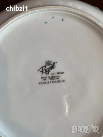 Порцеланова купа, снимка 4 - Чинии - 52442715