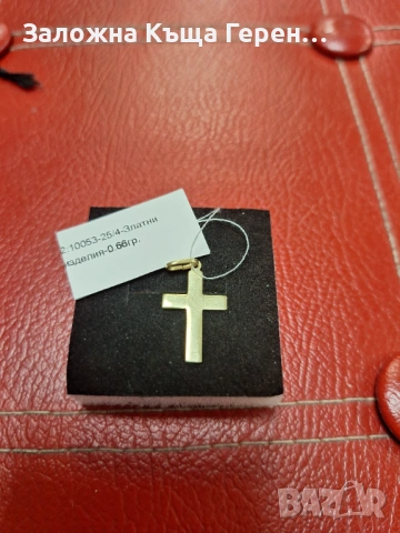 Златна висулка 0,66гр.14к