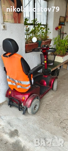 продавам електрическа черериколка