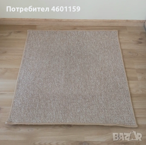 Мини килимче в бежов цвят , снимка 8 - Пътеки - 53738597