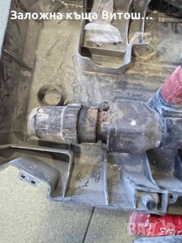 Къртач Parkside PAH 1300 B2 , снимка 4 - Къртачи - 53878416