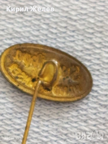 Пет значки стари редки от соца CAMAY,KOOPMANS,BECASINE за КОЛЕКЦИОНЕРИ 30398, снимка 3 - Колекции - 50847593