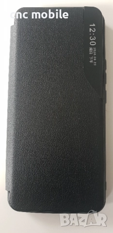 Realme 7i калъф case 