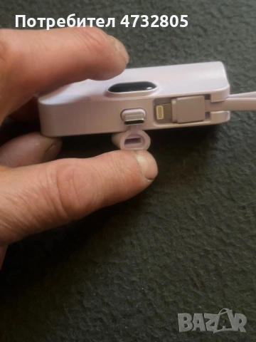 Преносима батерия, снимка 3 - Външни батерии - 54044102