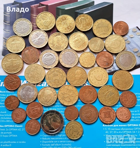 Лот не повтарящи се евро монети , 50 цента , 1 и 2 евро 