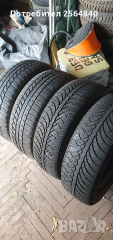 Зимни гуми 195/60/15