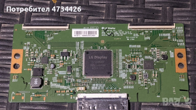 T-CON BOARD /ТИКОНИ/ ПЛАТКИ ПАНГЮРИЩЕ-1.11-V15 UHD TM120 Ver0.9/6870c-0535b Halogen free 