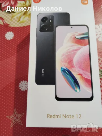 продавам rebmi note 12, снимка 2 - Xiaomi - 48678347