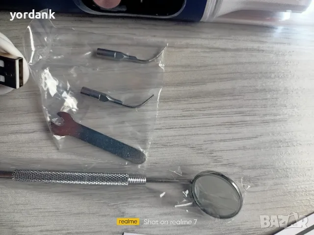 Nuri smile устройство за премахване на зъбен камък и плака, снимка 7 - Други - 50350030
