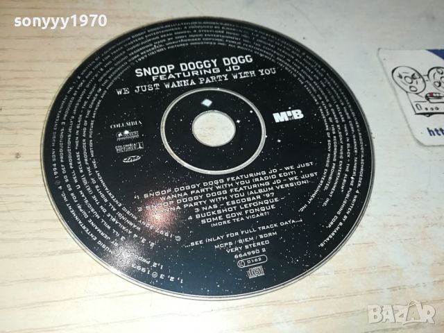 SNOOP DOGGY DOGG CD 2304241951, снимка 1 - CD дискове - 45423607
