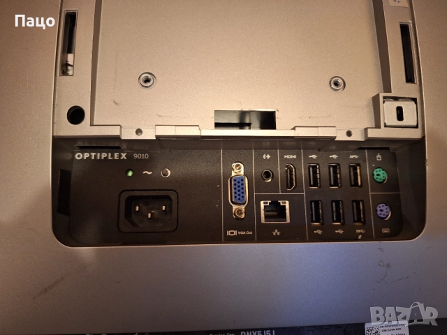 Dell Optiplex 9010 AIO 23, снимка 3 - За дома - 52021032