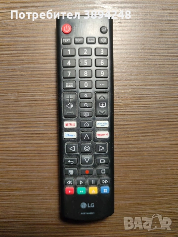 Телевизор "LG" модел 55UR78003LK за части, снимка 3 - Телевизори - 53929255