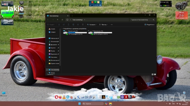 Геймърски Компютър Пълен сетъп, снимка 9 - Геймърски - 51853420