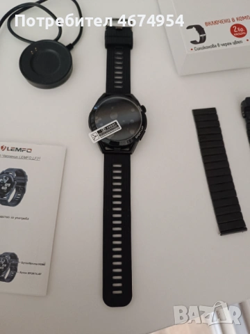 LEMFO LF31 Smartwatch чисто нов, снимка 6 - Смарт часовници - 53749582