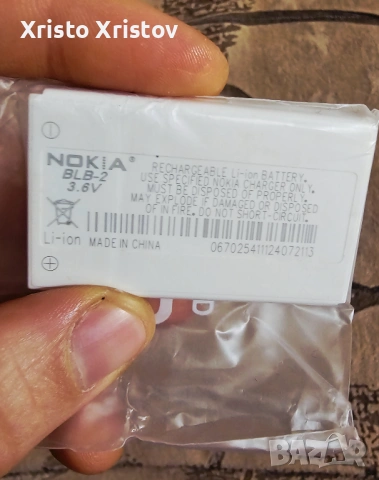 Батерия за Nokia, снимка 2 - Оригинални батерии - 53370386